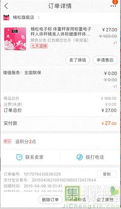 G6)F9V[(QQ3J_$%L1TB{2PA